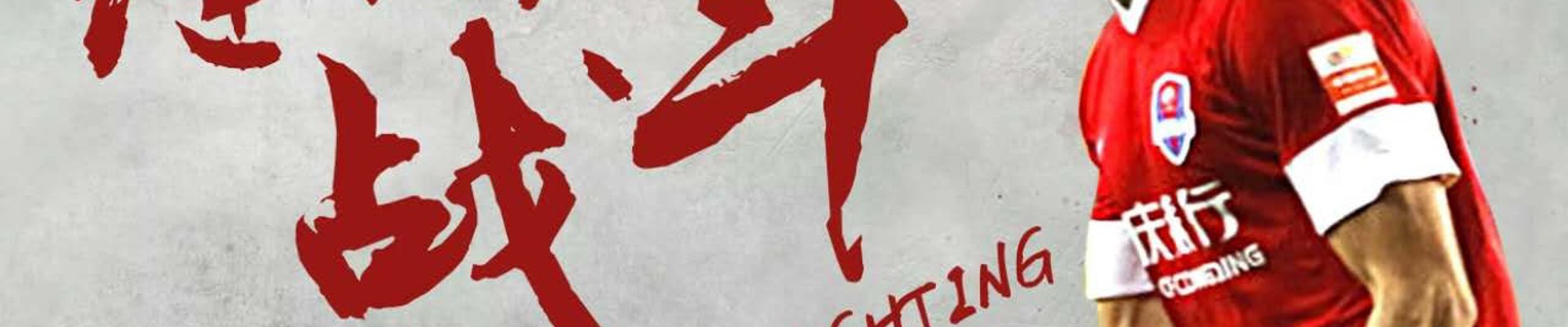 欧博·欧博SPORTS官网